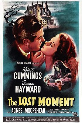 不堪回首話當年[電影解說]