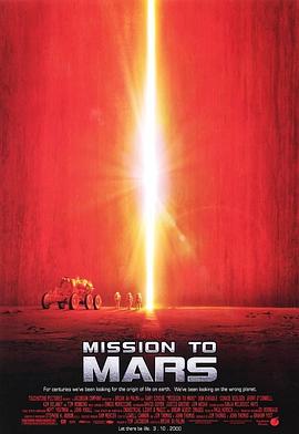 火星任務(wù) Mission to Mars[電影解說]