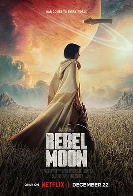 月球叛軍 Rebel Moon[預告片]