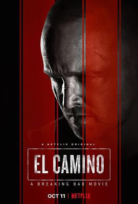 續(xù)命之徒：絕命毒師電影 El Camino A Breaking Bad Movie[電影解說]