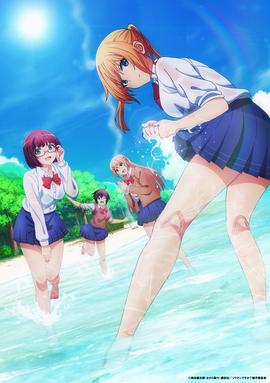 你遭難了嗎？