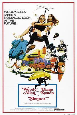 傻瓜大鬧科學城[電影解說]