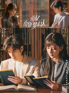 甬憶南僑夢歸人