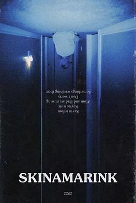 魔童謠[電影解說]