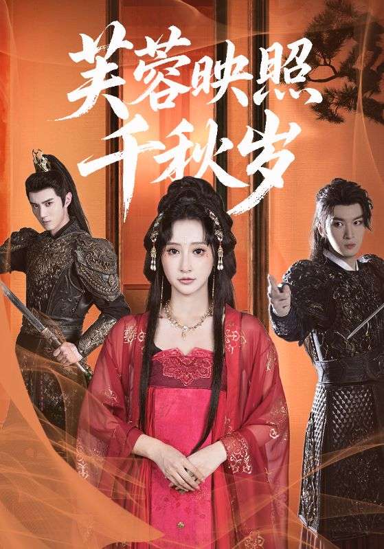 美女你也不想地球毀滅吧